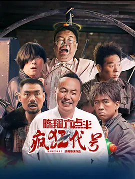 成年人在线视频在线观看